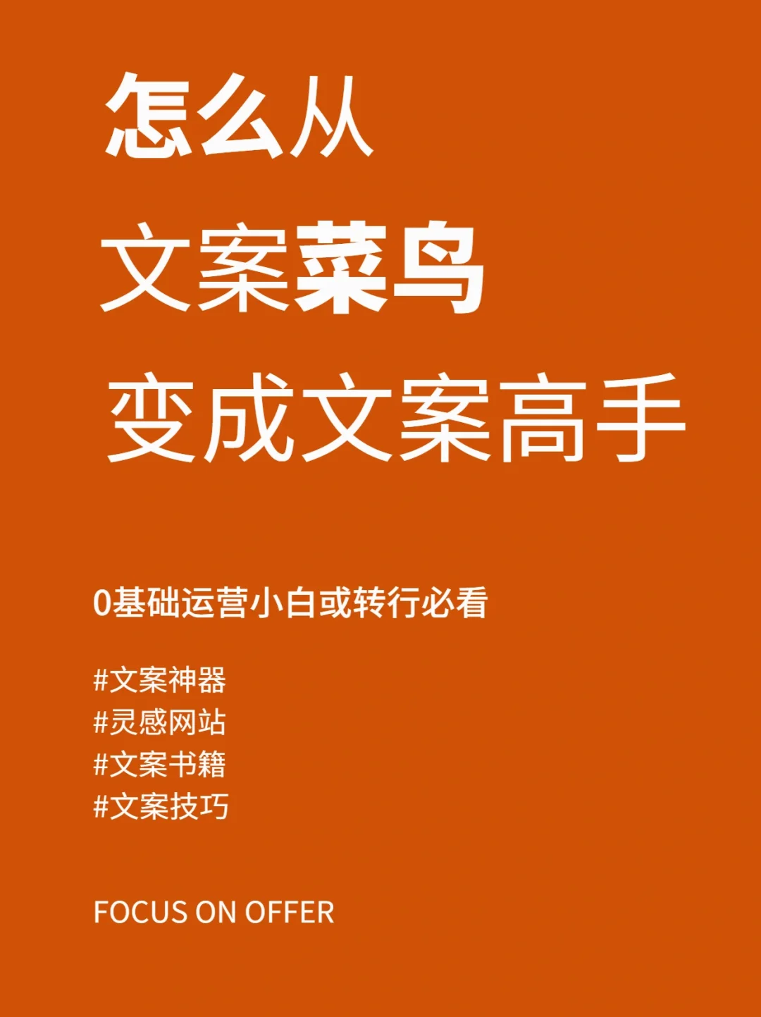 jdkubuntu安装_ubuntu 163源配置_ubuntu安装jdk17