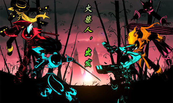 基佬大乱斗手机版_基佬大乱斗ping特别高_手机版基佬大乱斗怎么丢人