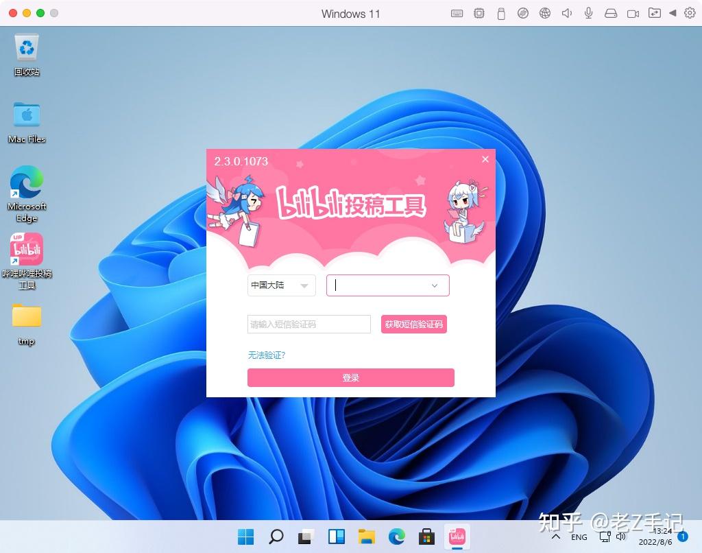 mac设置双击打开文件_mac 双击打不开文件夹_macbook双击打开文件夹