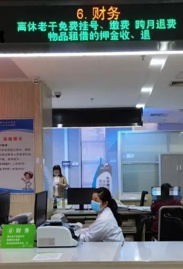 曙光医院门诊预约挂号_曙光医院挂号时间表_曙光医院门诊挂号时间