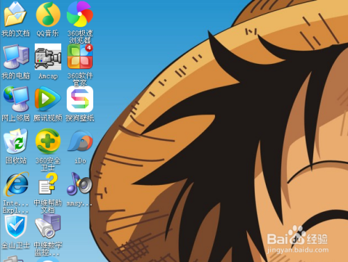 win10怎么让图标变大-Win10 图标太小？教你几招轻松变大，让桌面瞬间豪华升级