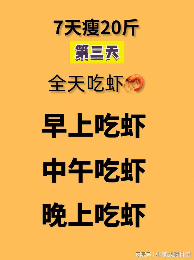 肝腹水应注意事项_肝腹水饮食注意什么_肝腹水在饮食上注意些什么呢