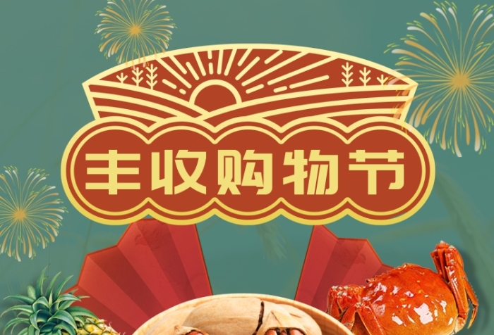 fedora 163_fedora 163_fedora 163