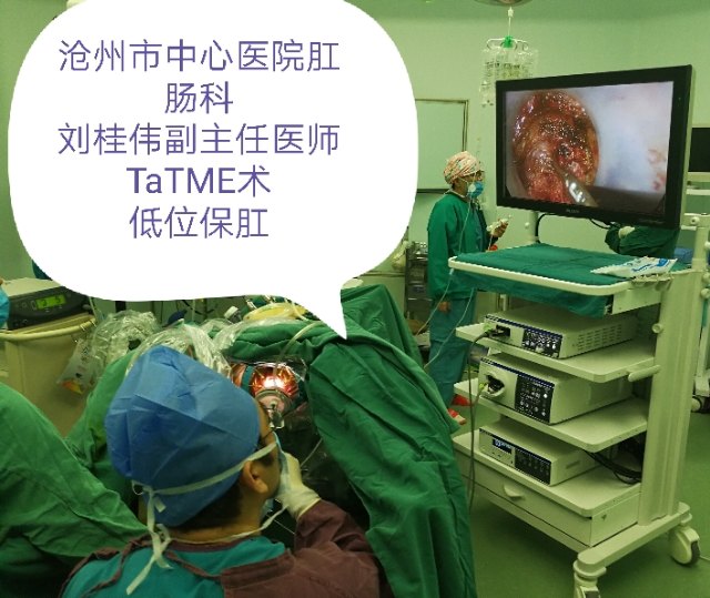 肛瘘手术恢复时间-肛瘘手术：一场痛苦的旅程，从刑场到康复的艰难历程