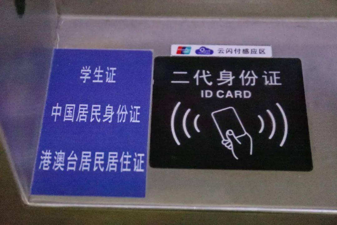 名字身份证号码_证件号码姓名_身份证姓名和证号