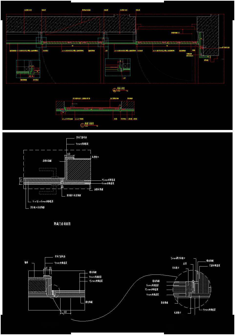 监控立杆cad图例_监控立杆ced图纸_监控立杆cad图纸