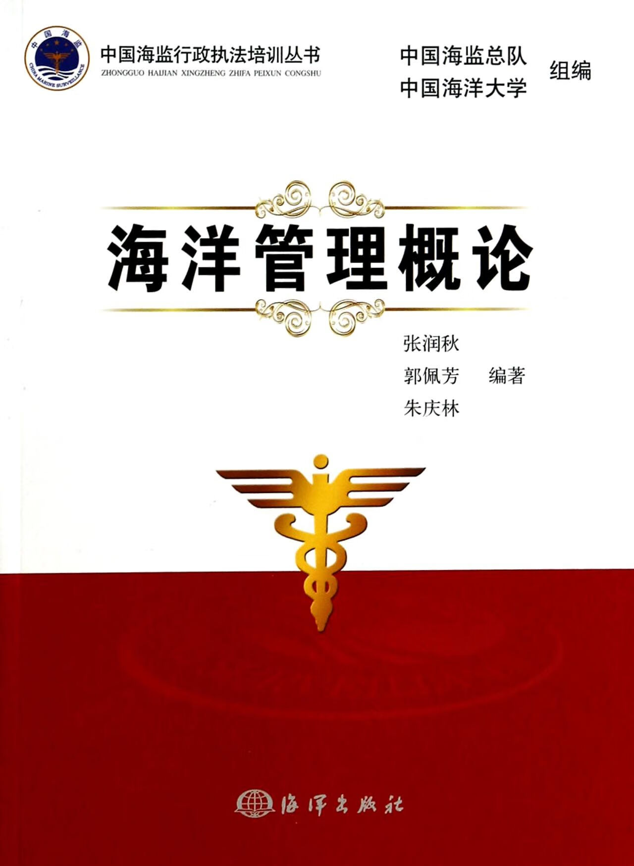 企业图书管理-公司图书管理：知识海洋中的混乱与自由