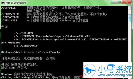 win7 activation 13_win7 activation 13_win7 activation 13