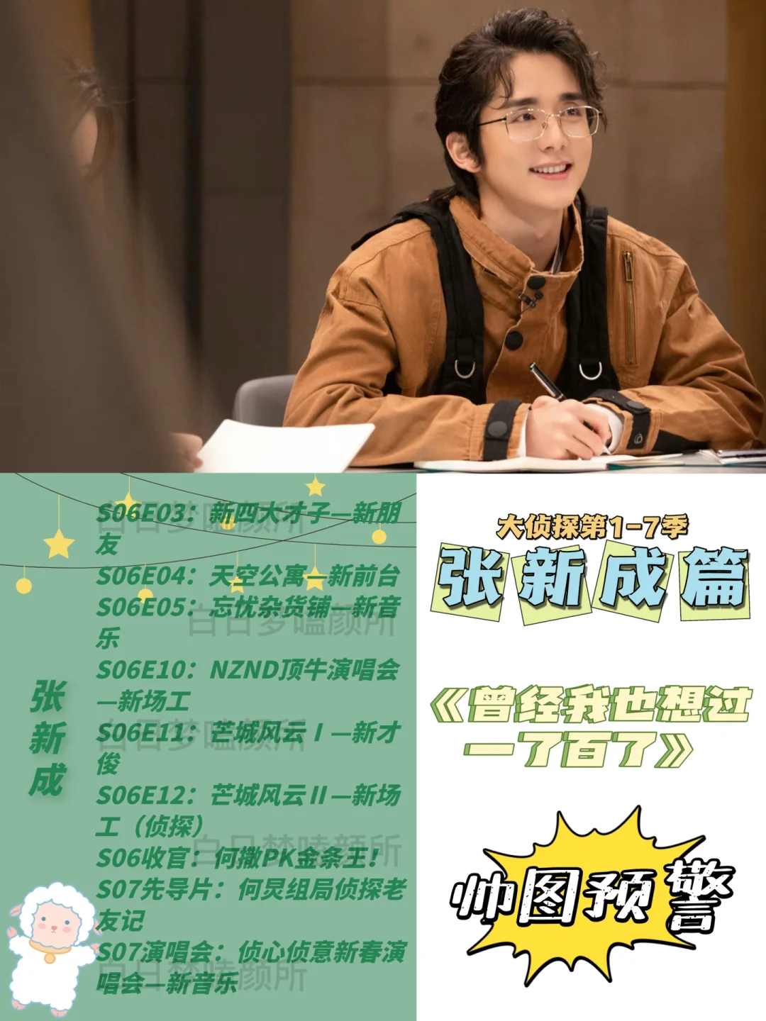 语义搜索软件_语义搜索软件哪个好_语义搜索软件有哪些