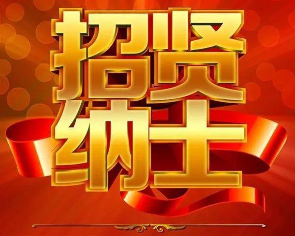 朝阳医院人才招聘_朝阳市医院招聘护士信息_朝阳市医院招聘信息