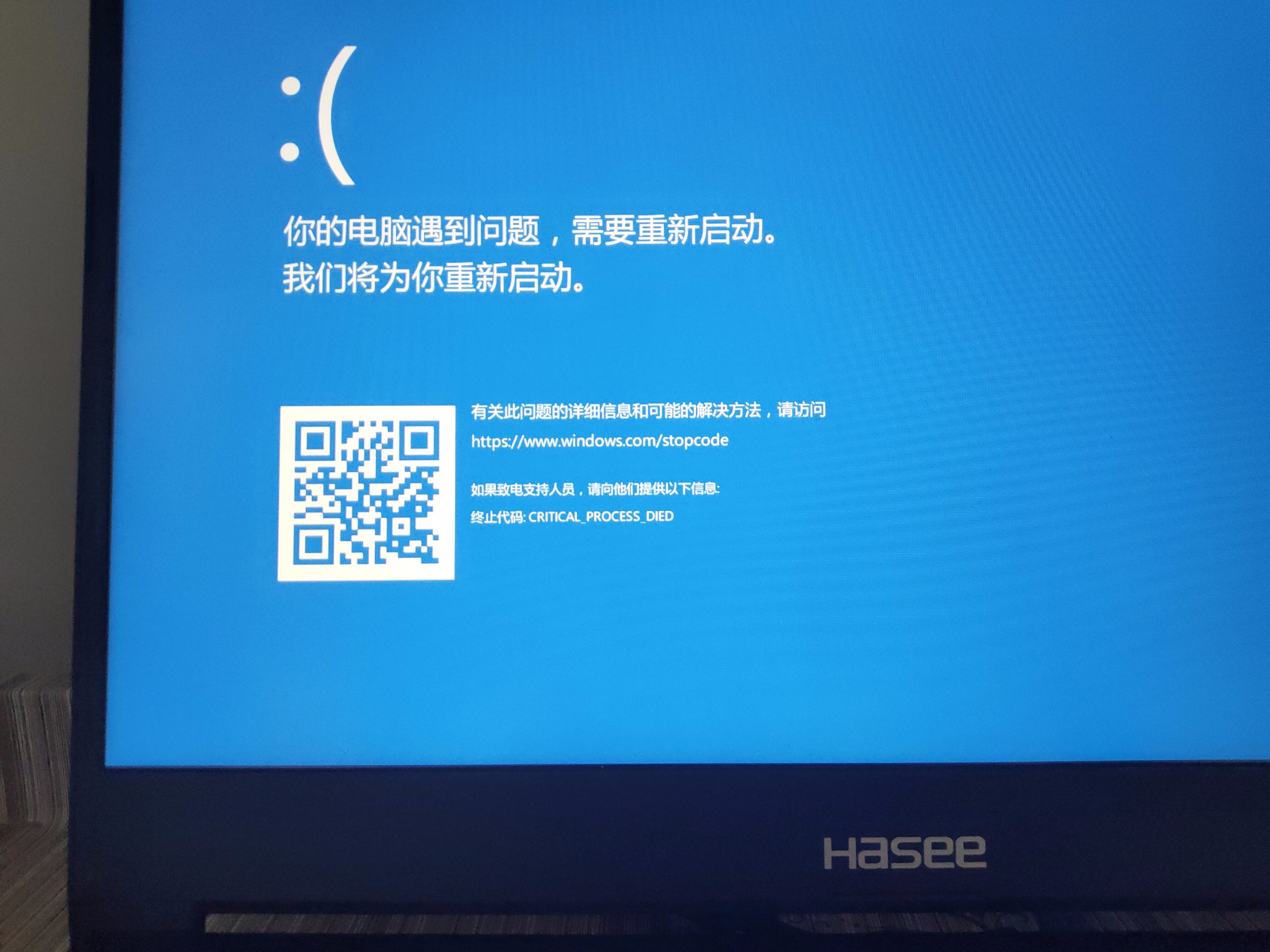 电脑d盘e盘不见了_电脑d盘和e盘消失_d盘e盘f盘不见了怎么修复