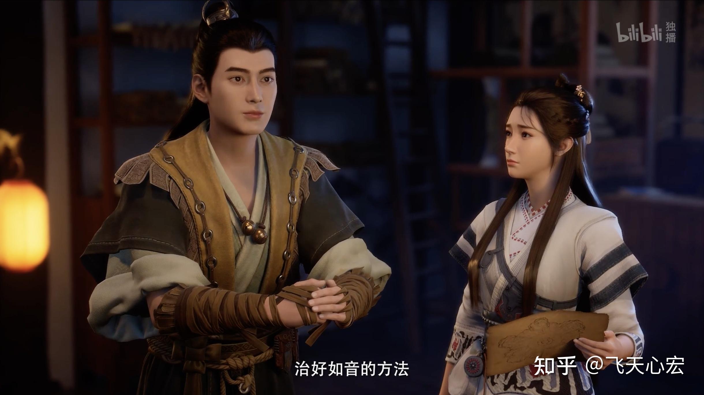 凡人修仙传+门派_凡人修仙传修仙门派_门派凡人修仙传免费阅读