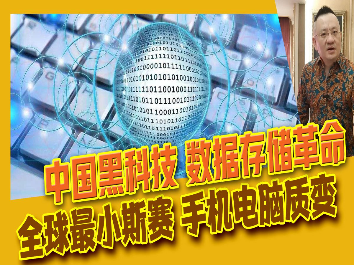 unix 系统编程-Unix 系统编程：一场代码与灵魂的交流，探索电脑世界的钥匙