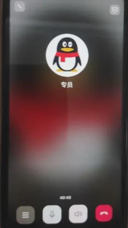 网页浏览qq空间_浏览器看qq空间_qq空间不能打开浏览器