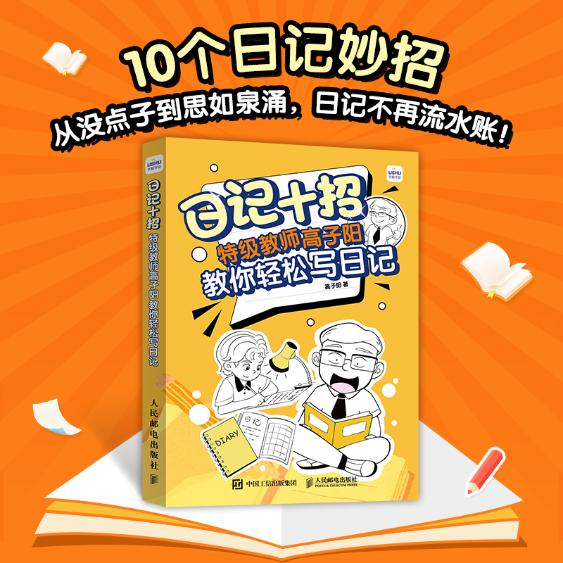 修复损坏的图片文件_损坏修复图片文件怎么处理_图片文件损坏怎么修复
