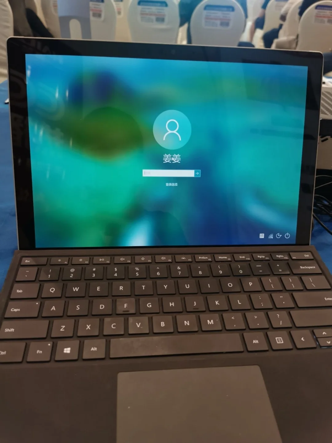 换新家_surface 换新_换新机