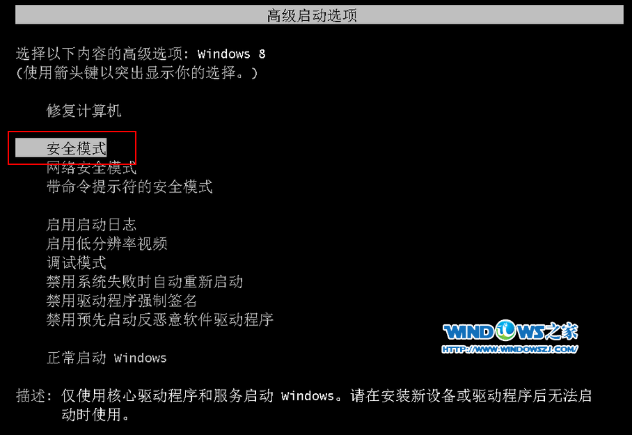 正版windows7下载_windows7正版_正版windows7激活码