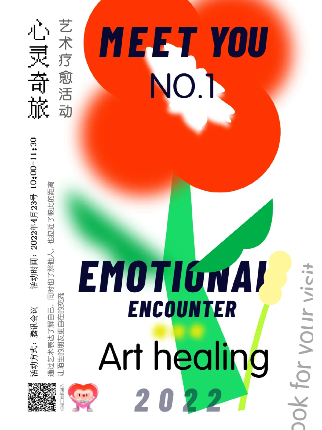 朝阳人民医院在哪个位置_朝阳市第四人民医院_朝阳市人民医院电话