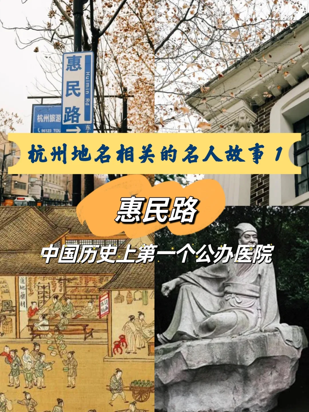 朝阳市人民医院电话_朝阳市第四人民医院_朝阳人民医院在哪个位置