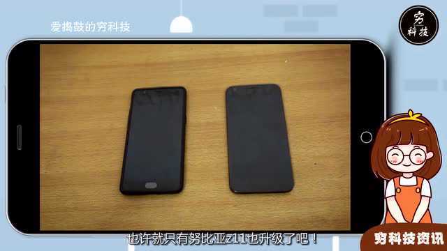 安卓7.0还是6.0省电-安卓 7.0 和 6.0 谁更省电？一文带你了解