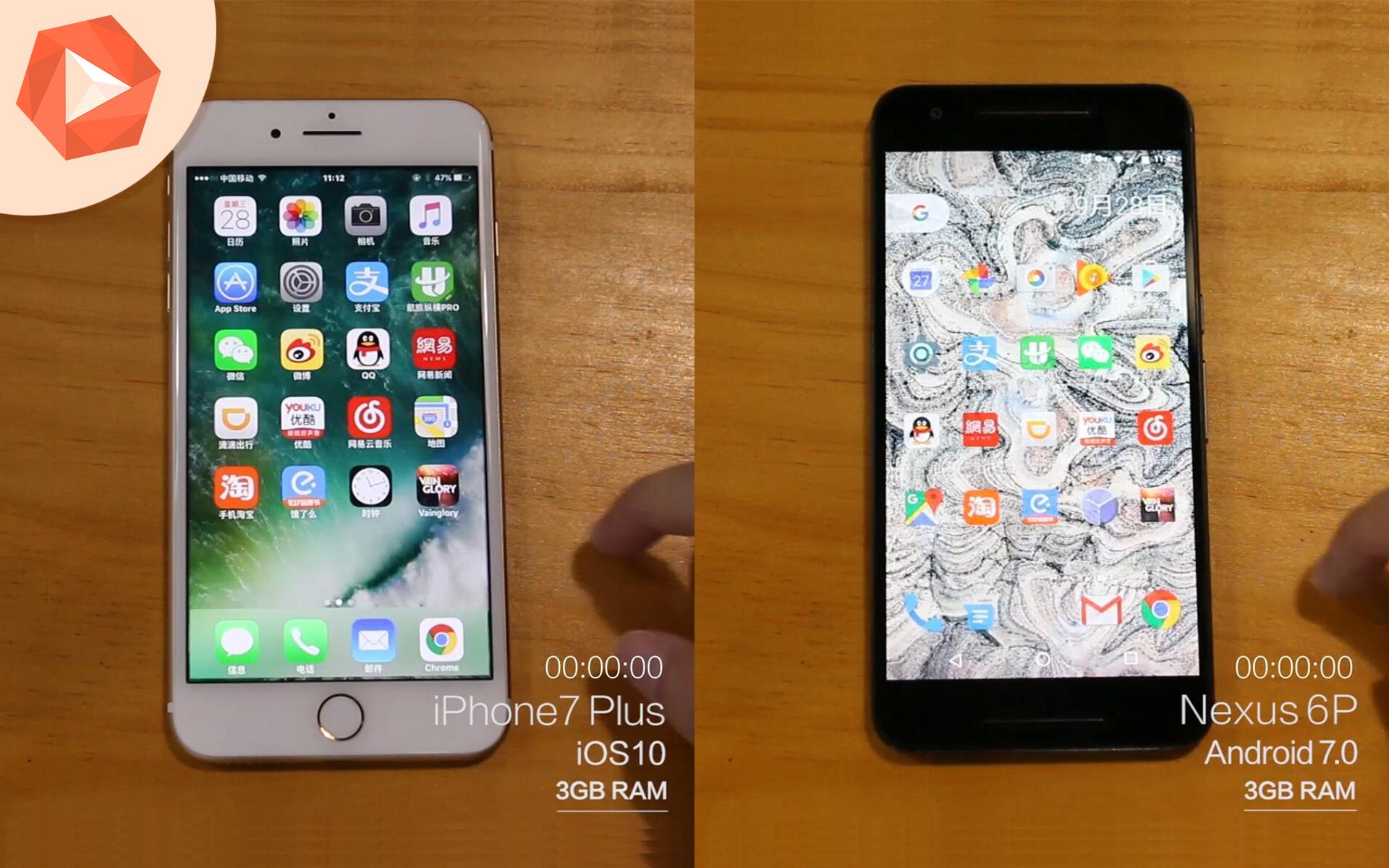 安卓省电大师下载安装_安卓省电模式怎么关闭_安卓7.0还是6.0省电