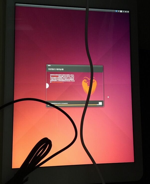安装软件会被监视吗_linux不会安装软件_安装软件会不会被骗