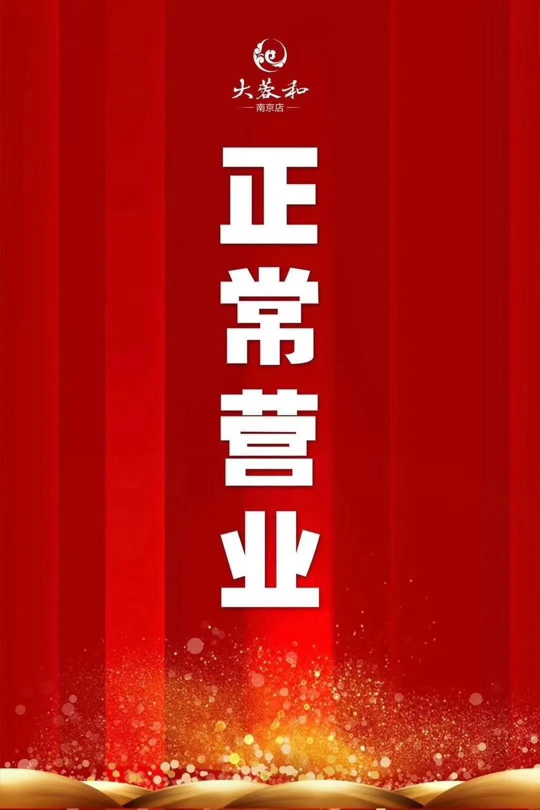 恢复照片有免费的吗_恢复免费照片有哪些软件_照片恢复有没有免费版