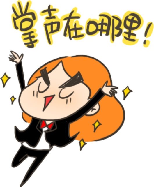 乐至中学最新新闻_乐至中学的新闻_乐至新闻直播