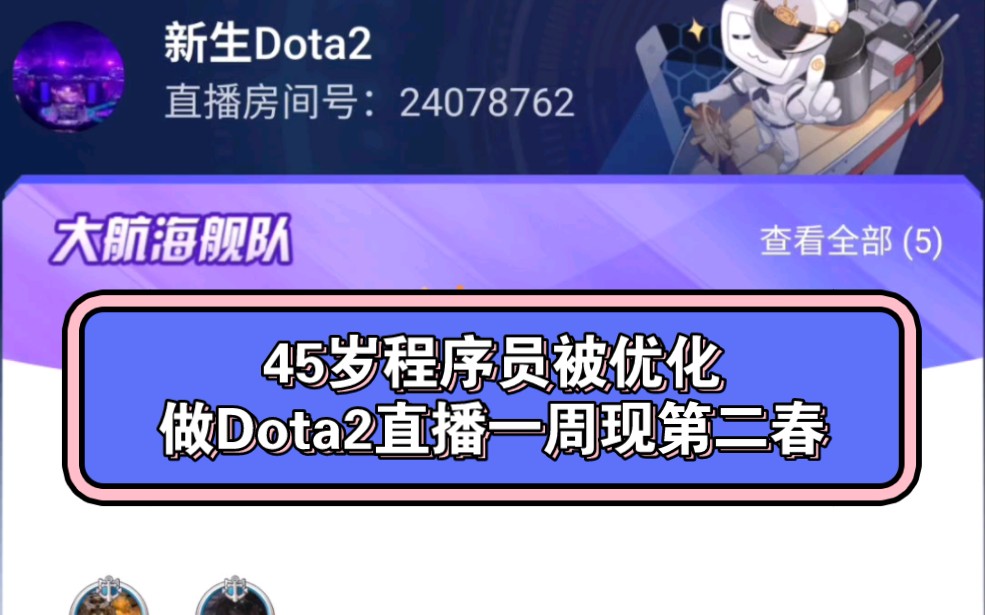 cs下载官方下载_下载微信_dota2launcher下载