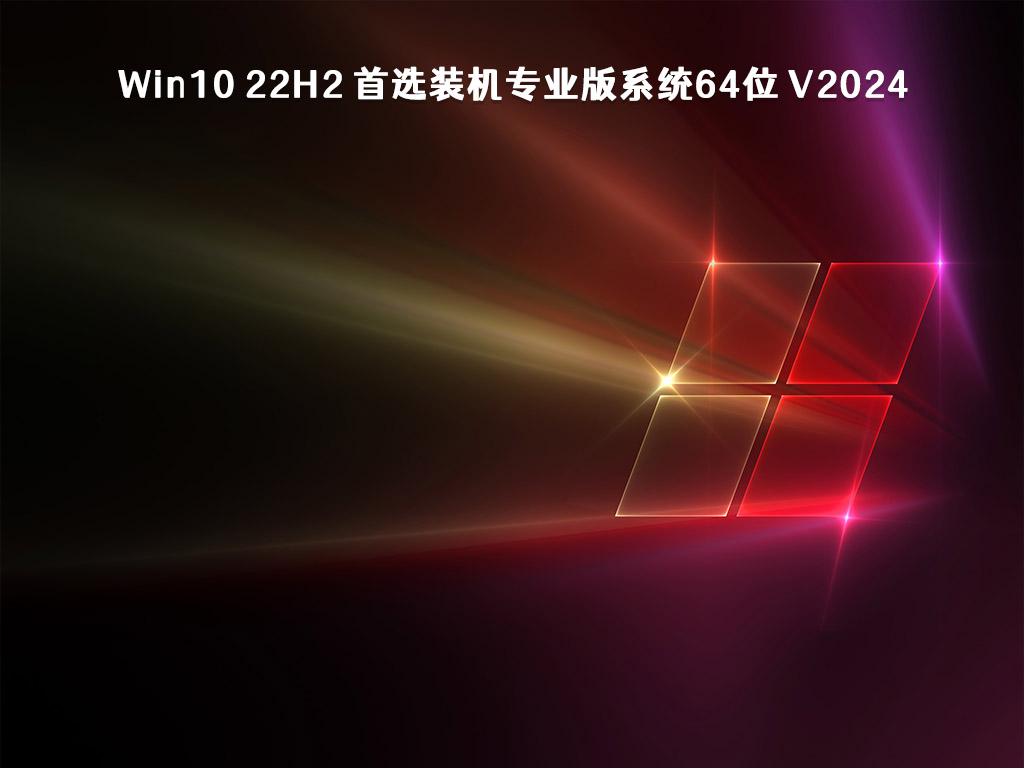 2024win7怎么升级win10-2024 年了，还在用 Win7？快来升级到 Win10 吧
