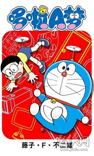 超级猫的图画_怎么用画图画猫_图画简笔画猫