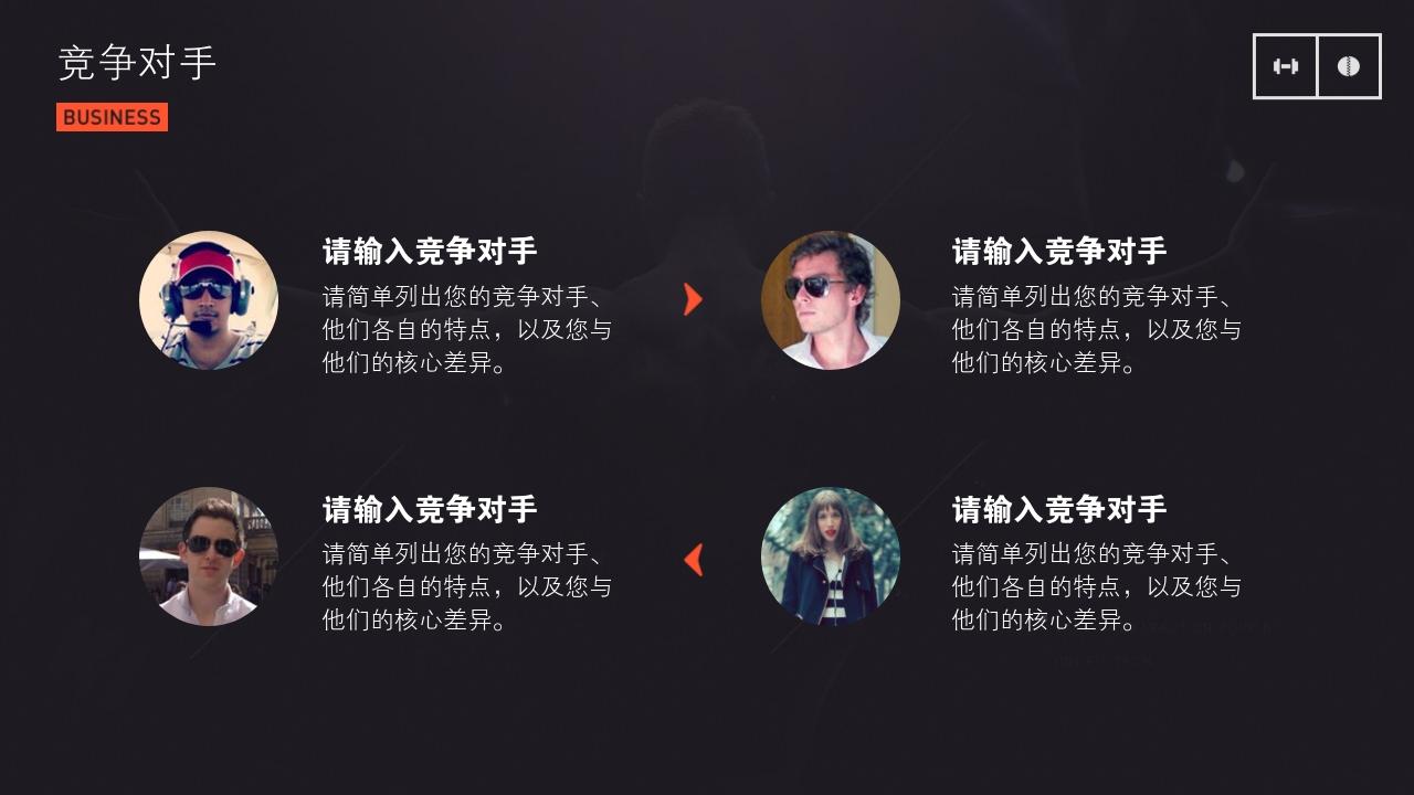 ecshop手机网站模板修改-ECShop 手机网站模板修改：让顾客一眼爱上的秘诀