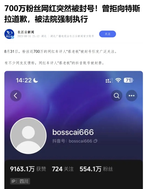 全国公司法人查询系统_法人查询_法人单位查询
