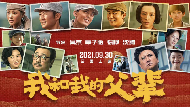 w7旗舰版32位-回忆满满！W7 旗舰版 32 位：我的青春记忆盒与操作系统的那些年