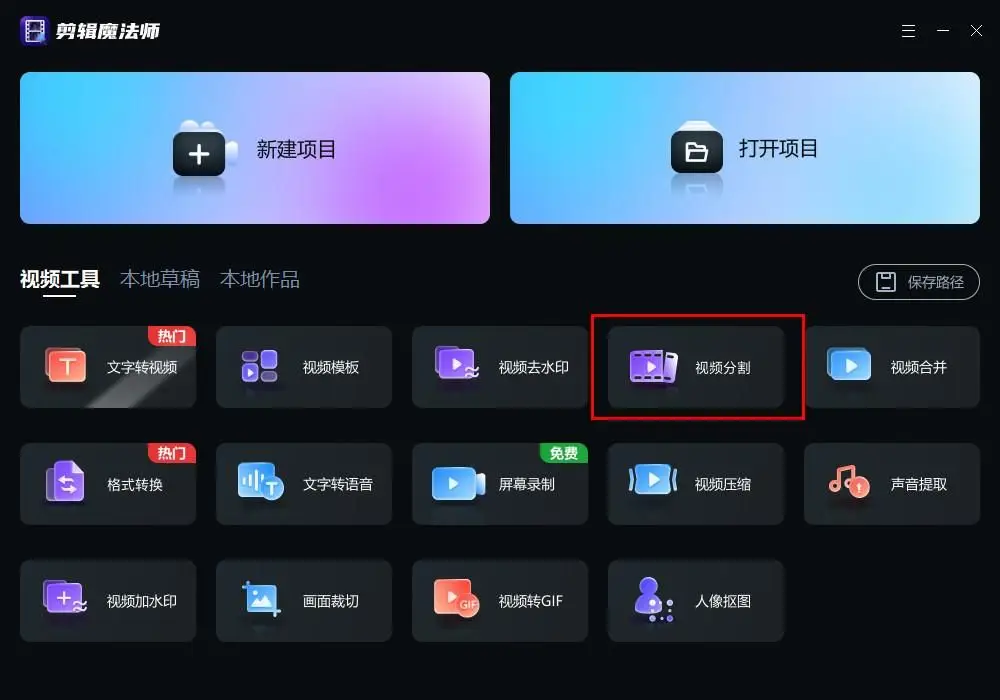 绿云掌上pms软件下载-绿云掌上 PMS 软件：酒店管理的魔法棒，让工作轻松高效