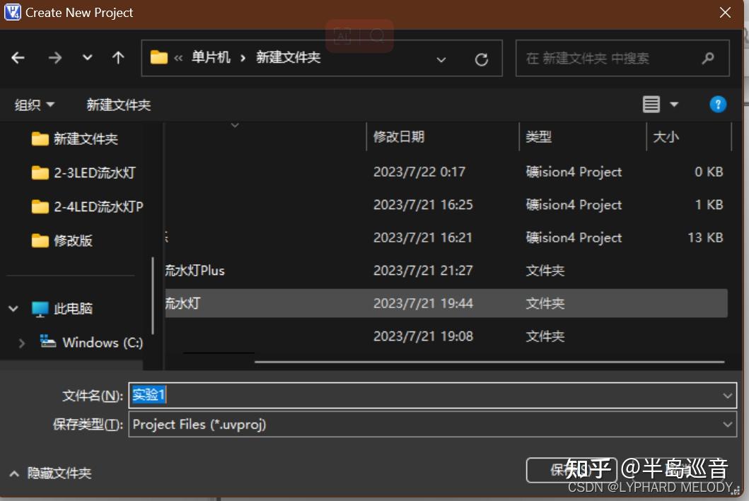 绿云掌上pms软件下载_掌上云app下载_掌上绿动下载