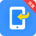 手机恢复大师安卓版