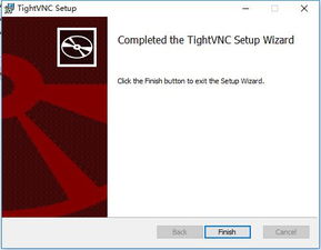 tightvnc