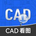 免费CAD快速看图王安卓版