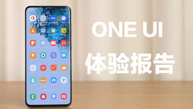 w11系统体验版安卓,安卓新篇章的初体验解析