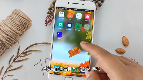安卓系统是不是上网快点,上网速度的飞跃体验