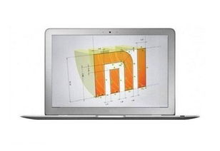 小米笔记本安卓系统,畅享移动办公新体验