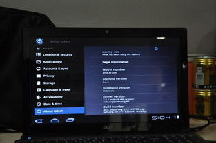安卓操作系统安装电脑,操作指南与步骤解析