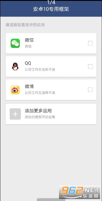 安卓10系统有框架吗,架构与功能深度剖析