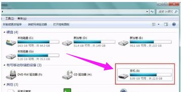 安卓系统安装图片文件夹,Android系统图片资源文件夹构建与优化策略