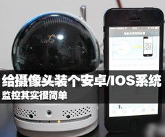 监控器怎么安装安卓系统,焕新体验