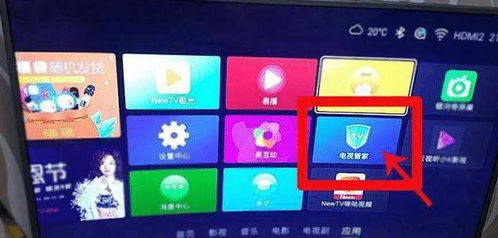 创维电视能换安卓系统吗,轻松切换至安卓系统