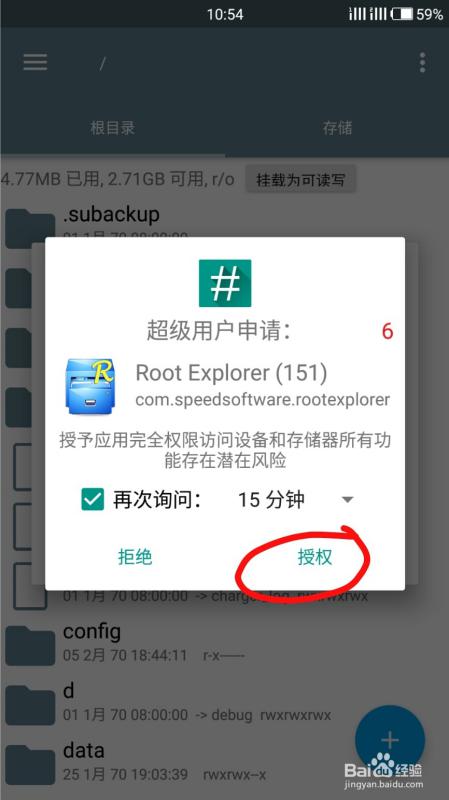 之前的安卓系统怎么清理,重拾流畅体验