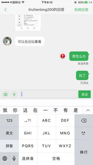 汽车用的安卓5.1系统,探索安卓5.1系统在汽车领域的应用与创新