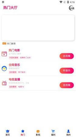 安卓系统小布在哪里,功能与使用指南概述